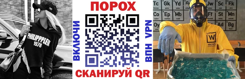 Amphetamine 97%  Купить где  Губаха 