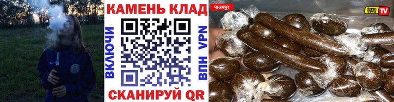 Купить закладки  Губаха  ГАШИШ hashish 