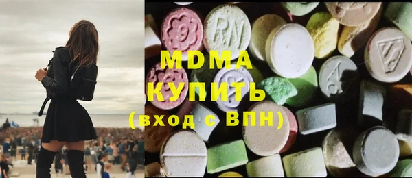 гидропоника Верея
