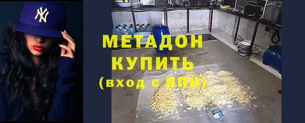 марки lsd Верхнеуральск