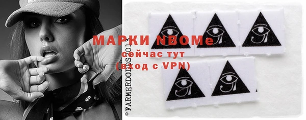 марки lsd Верхнеуральск