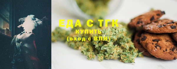 гидропоника Верея
