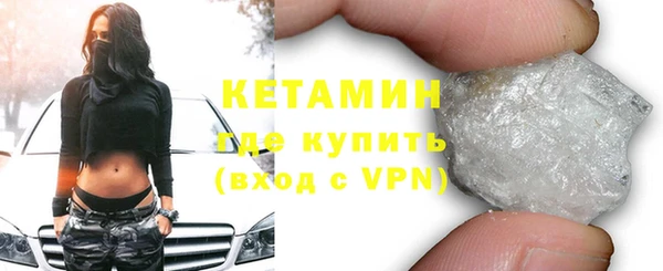 марки lsd Верхнеуральск