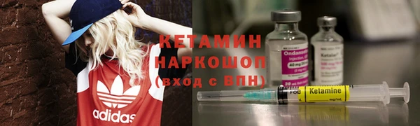 гидропоника Верея