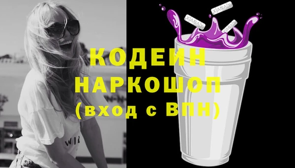 марки lsd Верхнеуральск