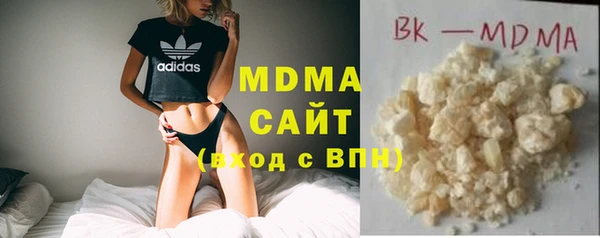 марки lsd Верхнеуральск