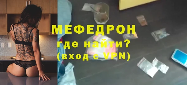 синтетический гашиш Володарск
