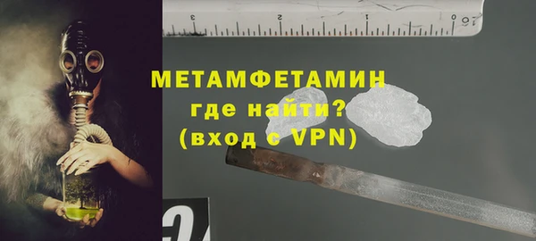 марки lsd Верхнеуральск