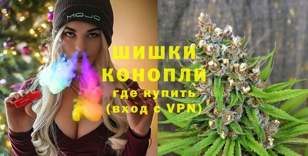 гидропоника Верея