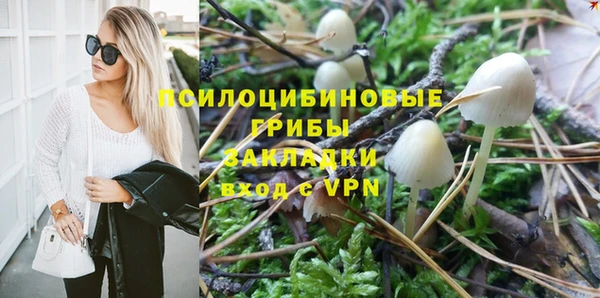 марки lsd Верхнеуральск