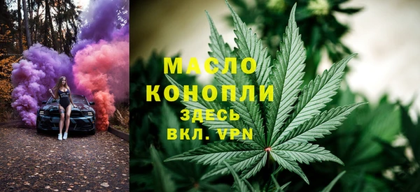 марки lsd Верхнеуральск