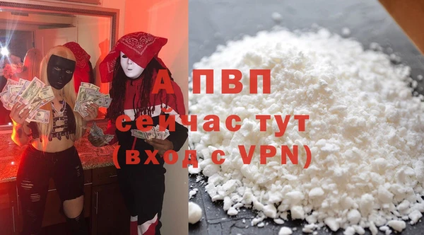гидропоника Верея