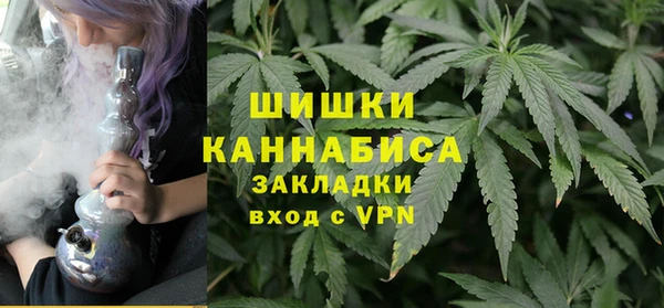 мескалин Верхний Тагил