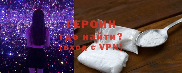 марки lsd Верхнеуральск