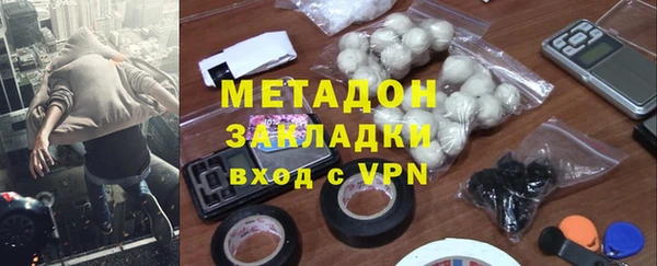 марки lsd Верхнеуральск