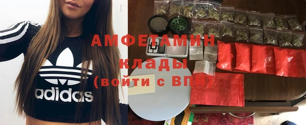 гидропоника Верея