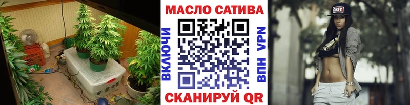Дистиллят ТГК жижа  Купить  Губаха 